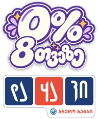 Promo Badge